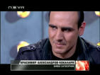 Бивши затворници: Поръчаха да убием Алексей Петров