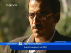 Журналисти от BBC бяха пребити в Либия