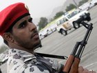 САЩ призова Бахрейн към сдържаност