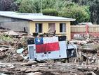 Силно земетресение разтърси и Чили