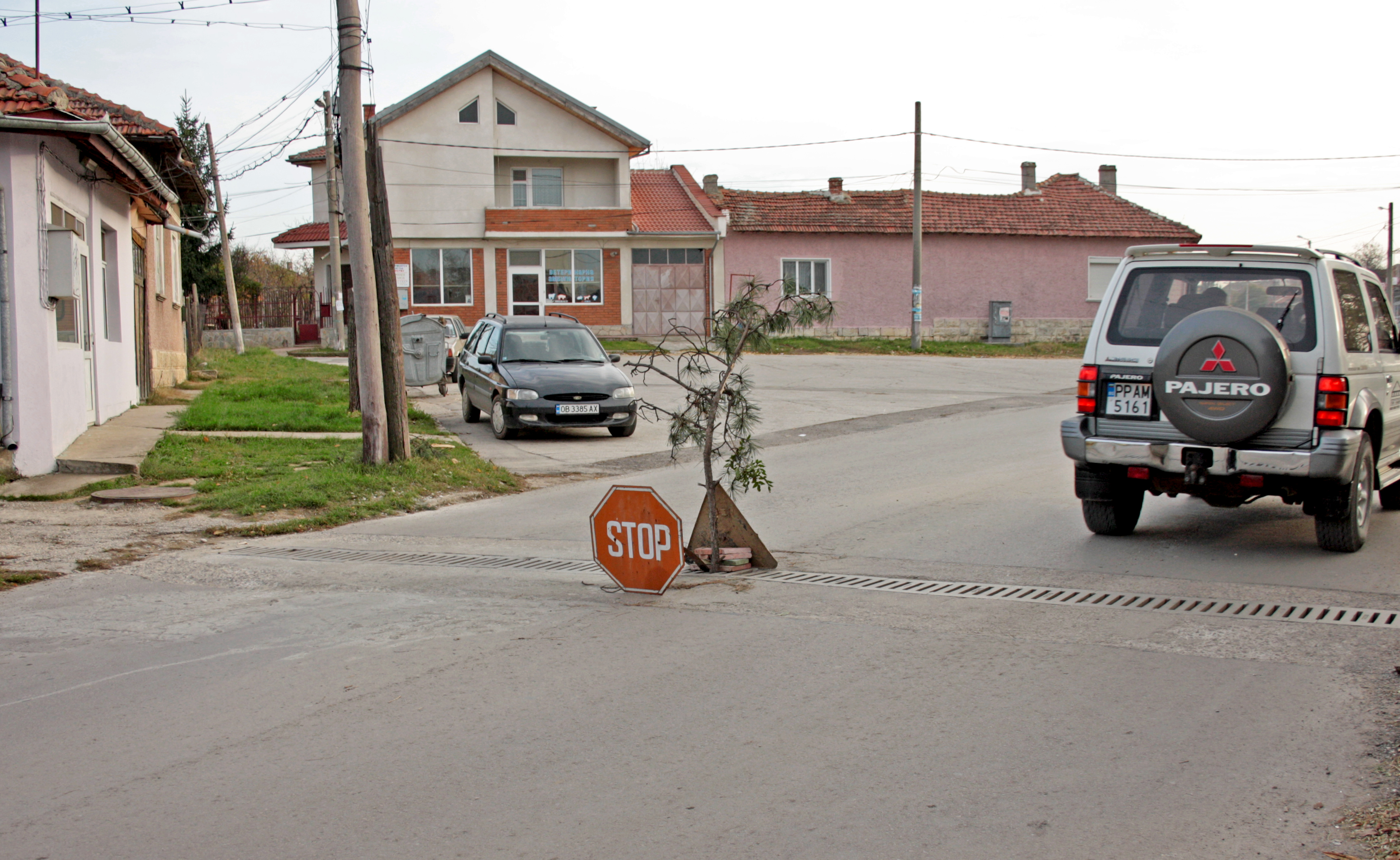 Сигнализация на пътя... Исперих, 2009г.