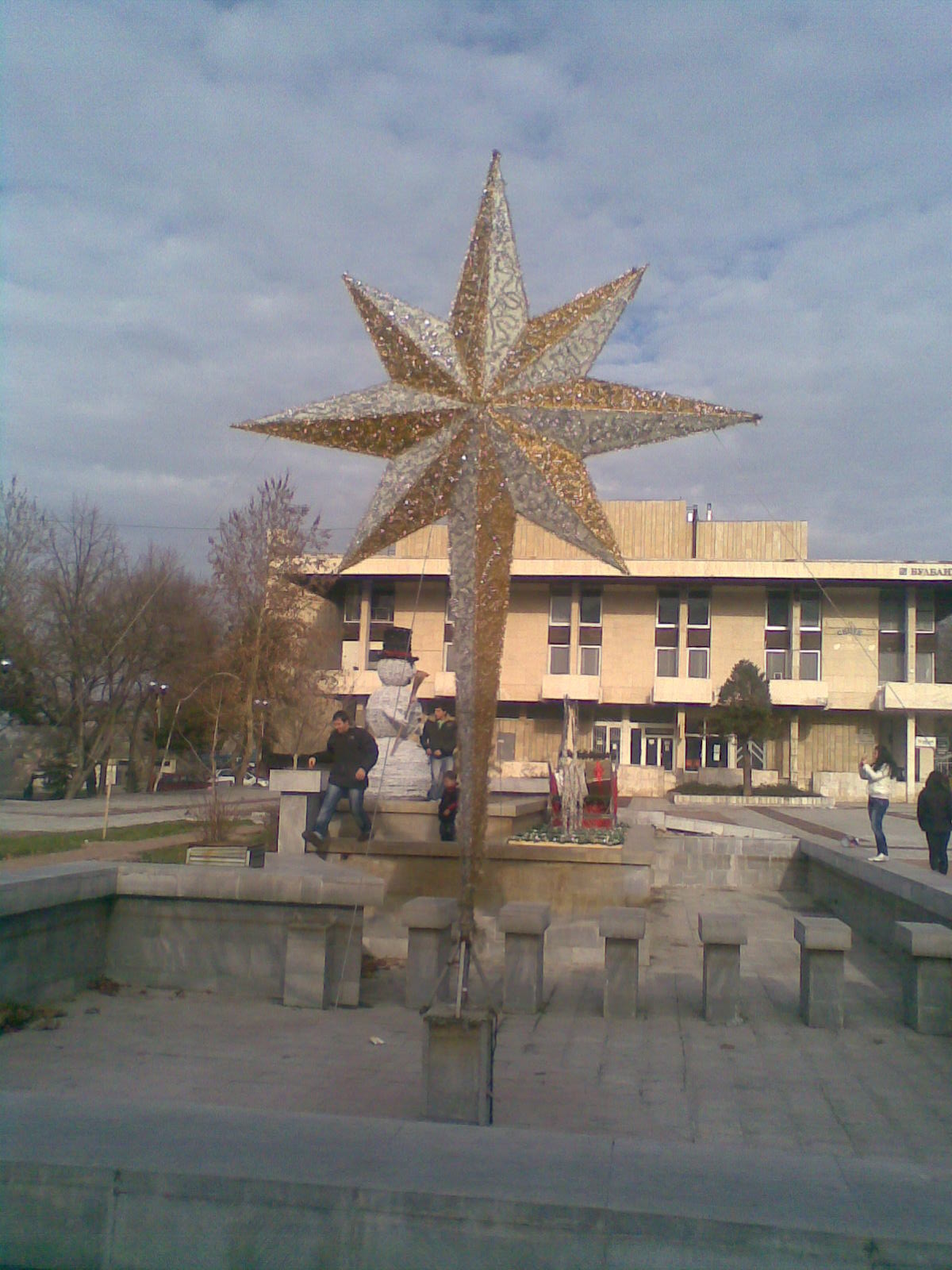 svishtov