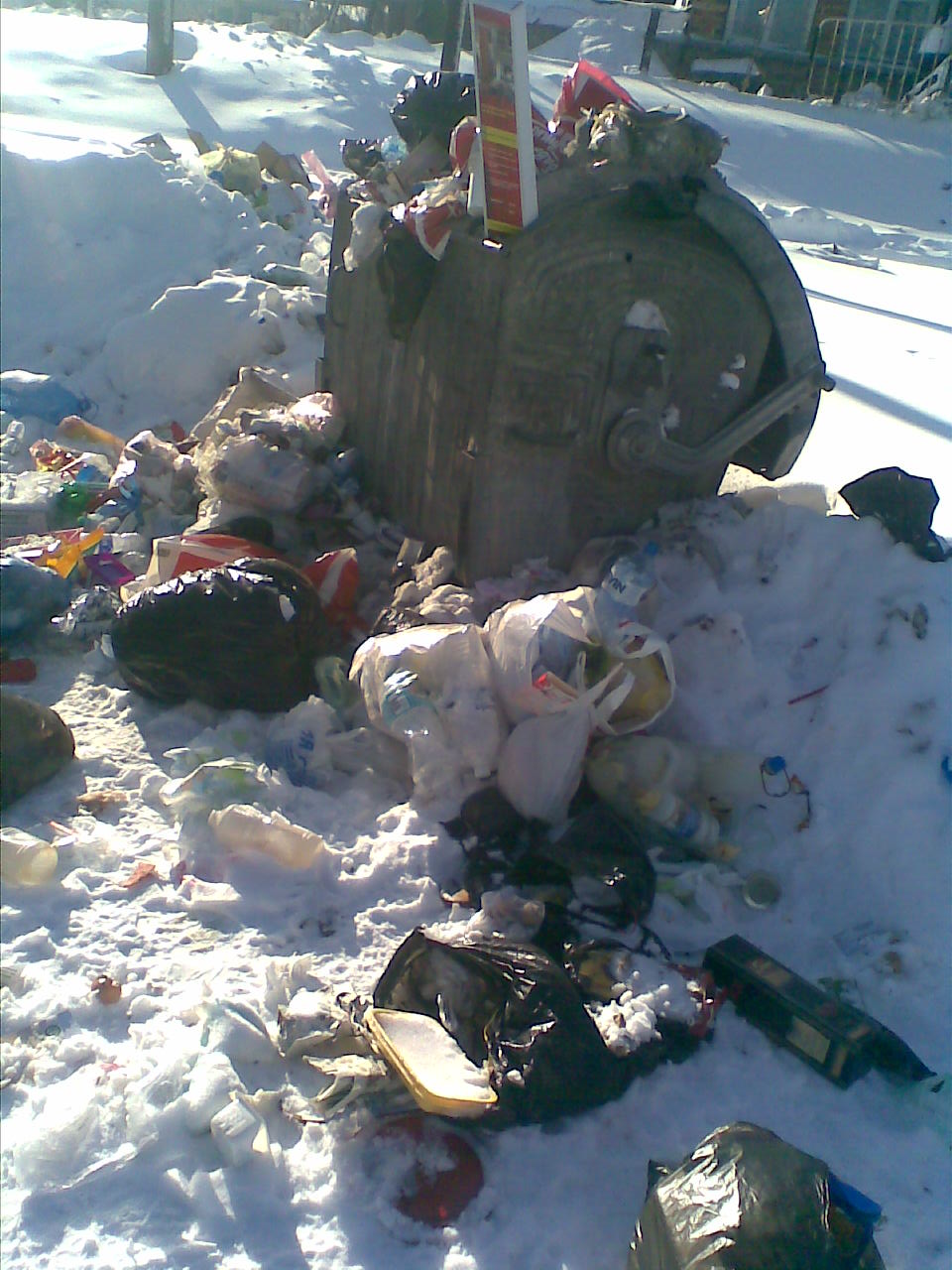 ДОБРИЧ - Зима като зима но пак в боклук 14 дни..вече..С поздрв от градски парк и комплес РУСАЛКА