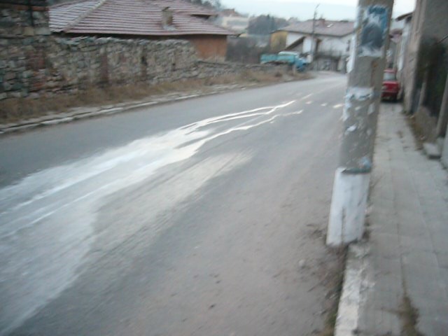 Ledenata parzalka v Boboshevo