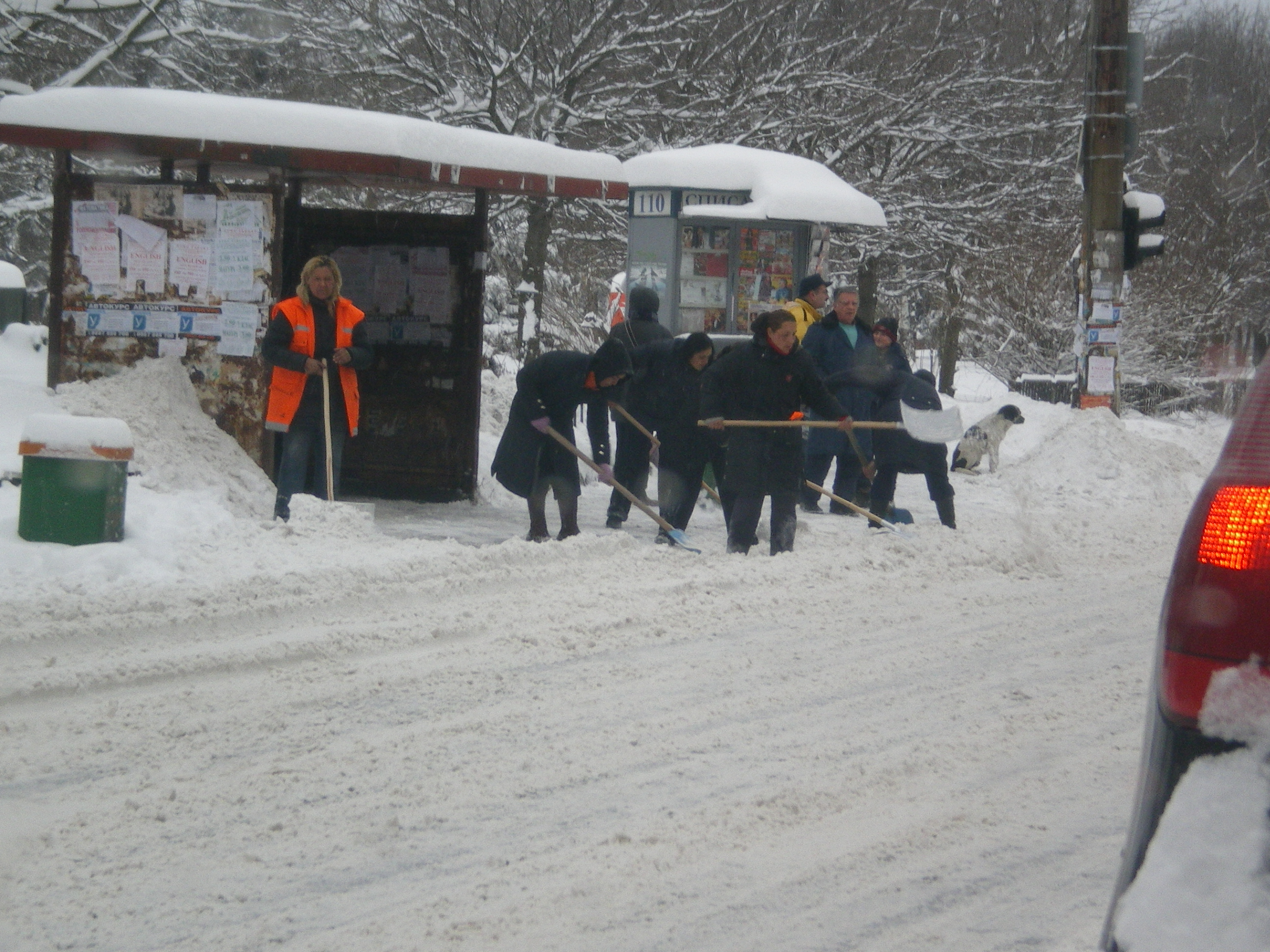 снегопочистване в София 08.02.10г.