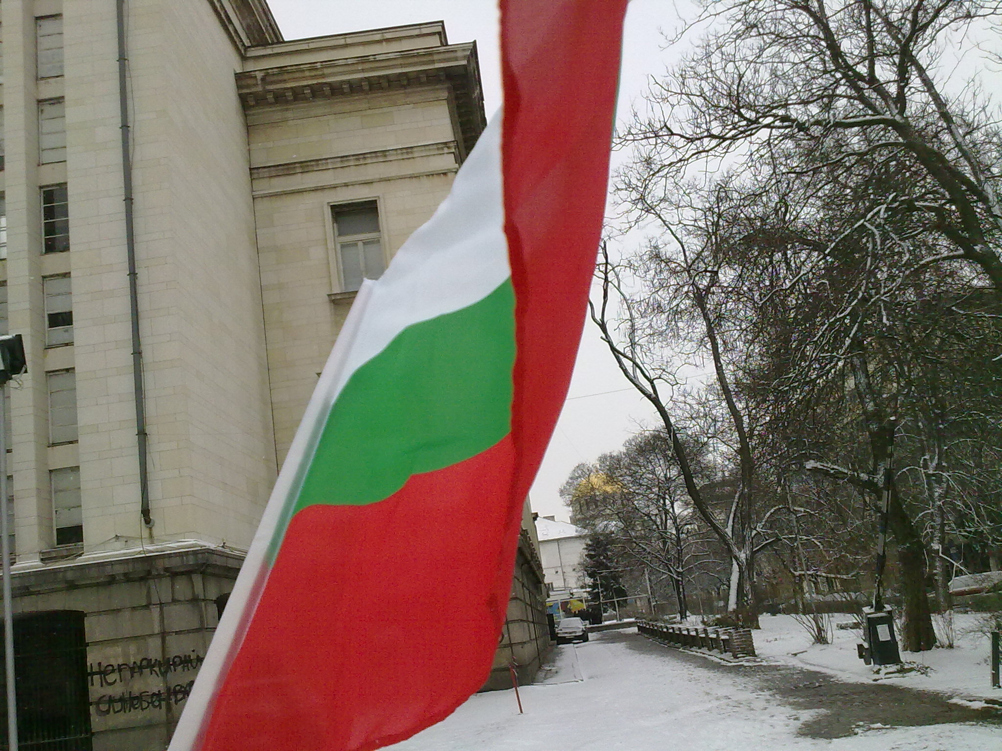 Ученици от ТУЕС на поход по случай националния празник