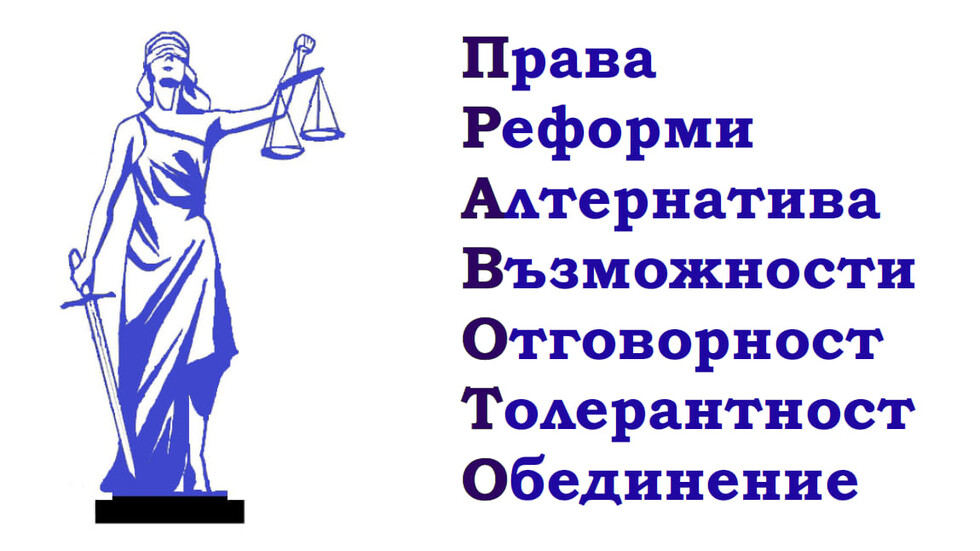 на