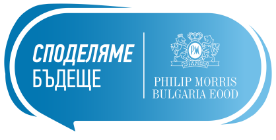 Philip Morris Bulgaria