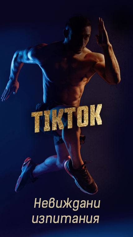 TikTok