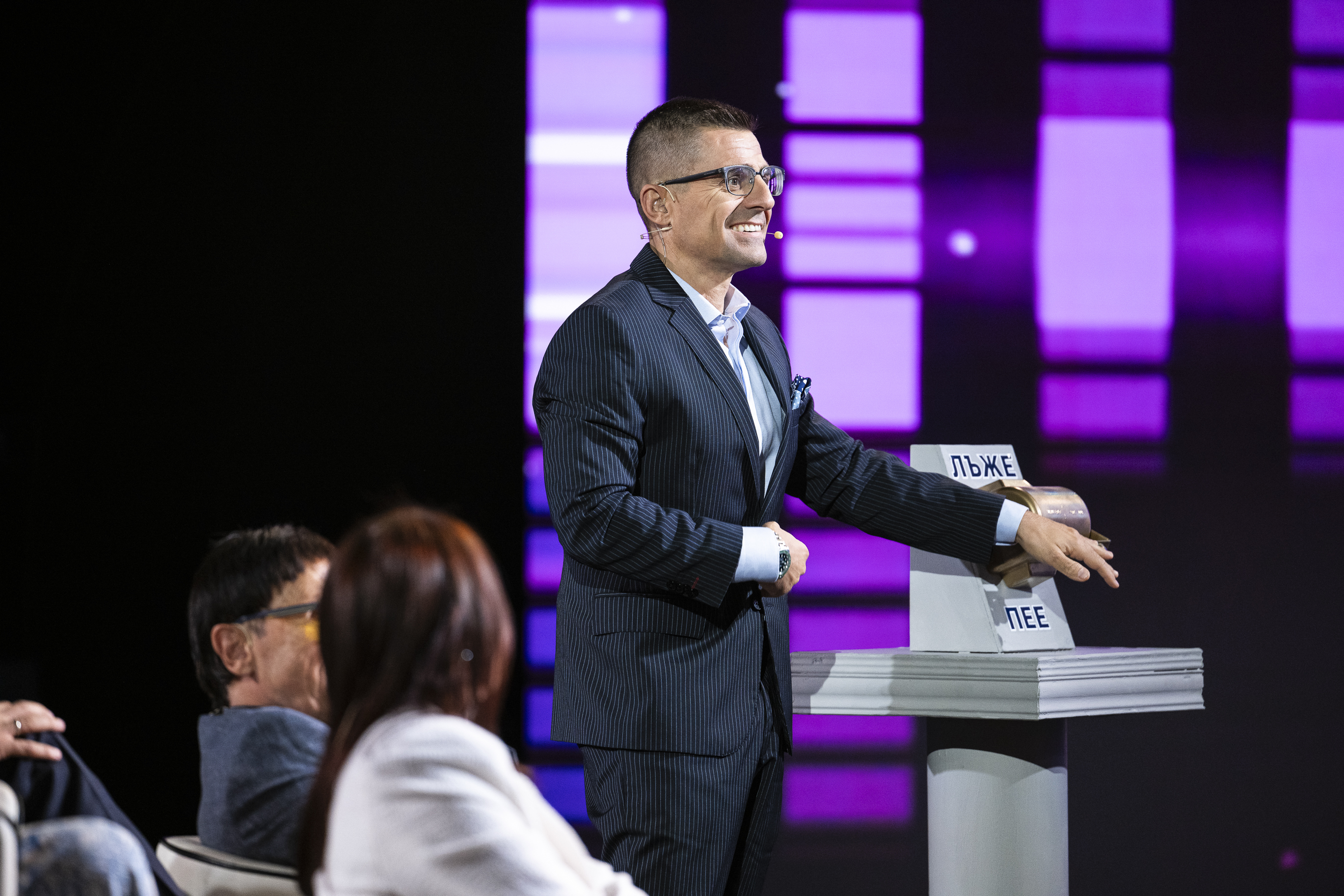 пееш или лъжеш