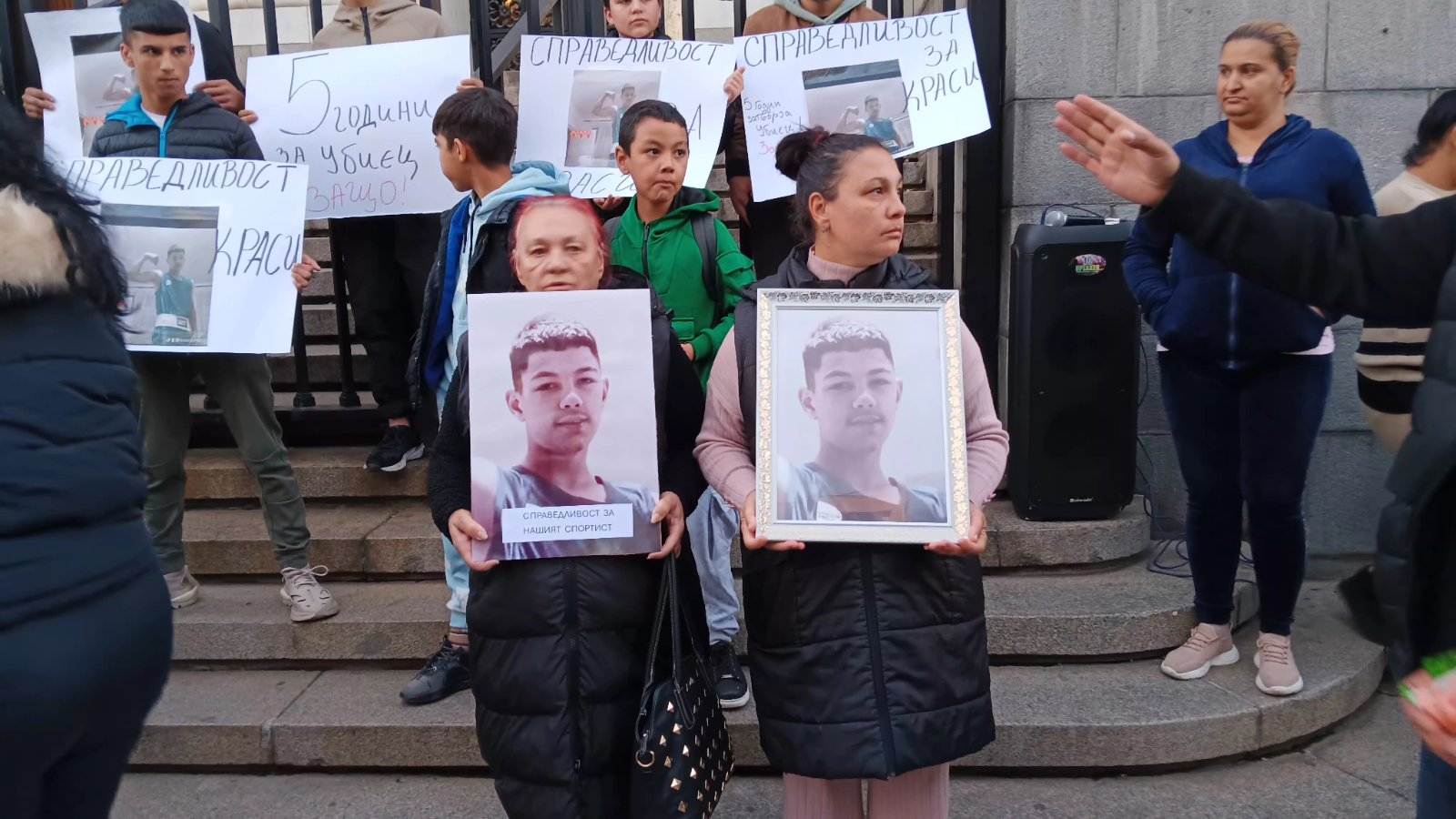 престъпление