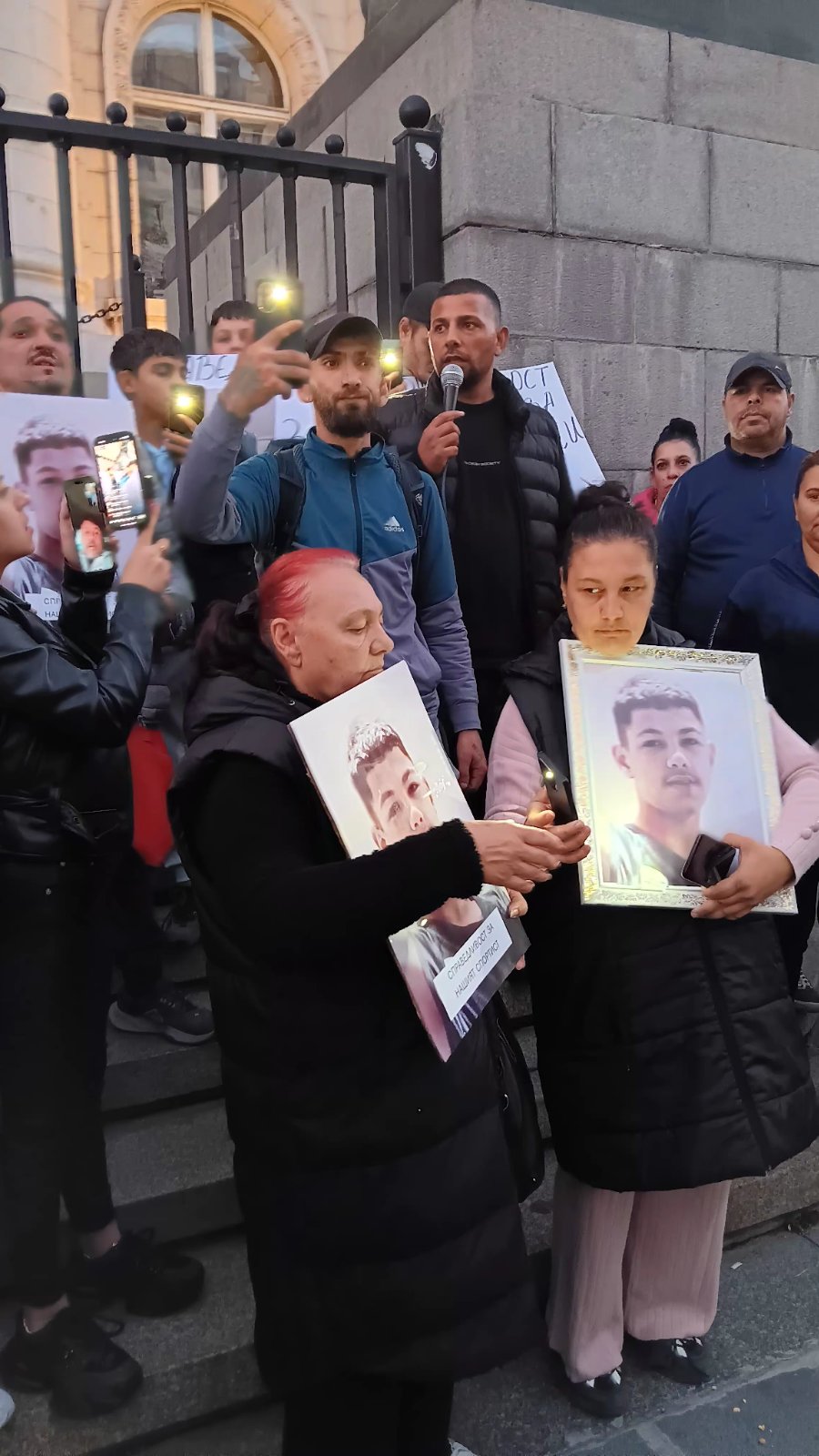 престъпление