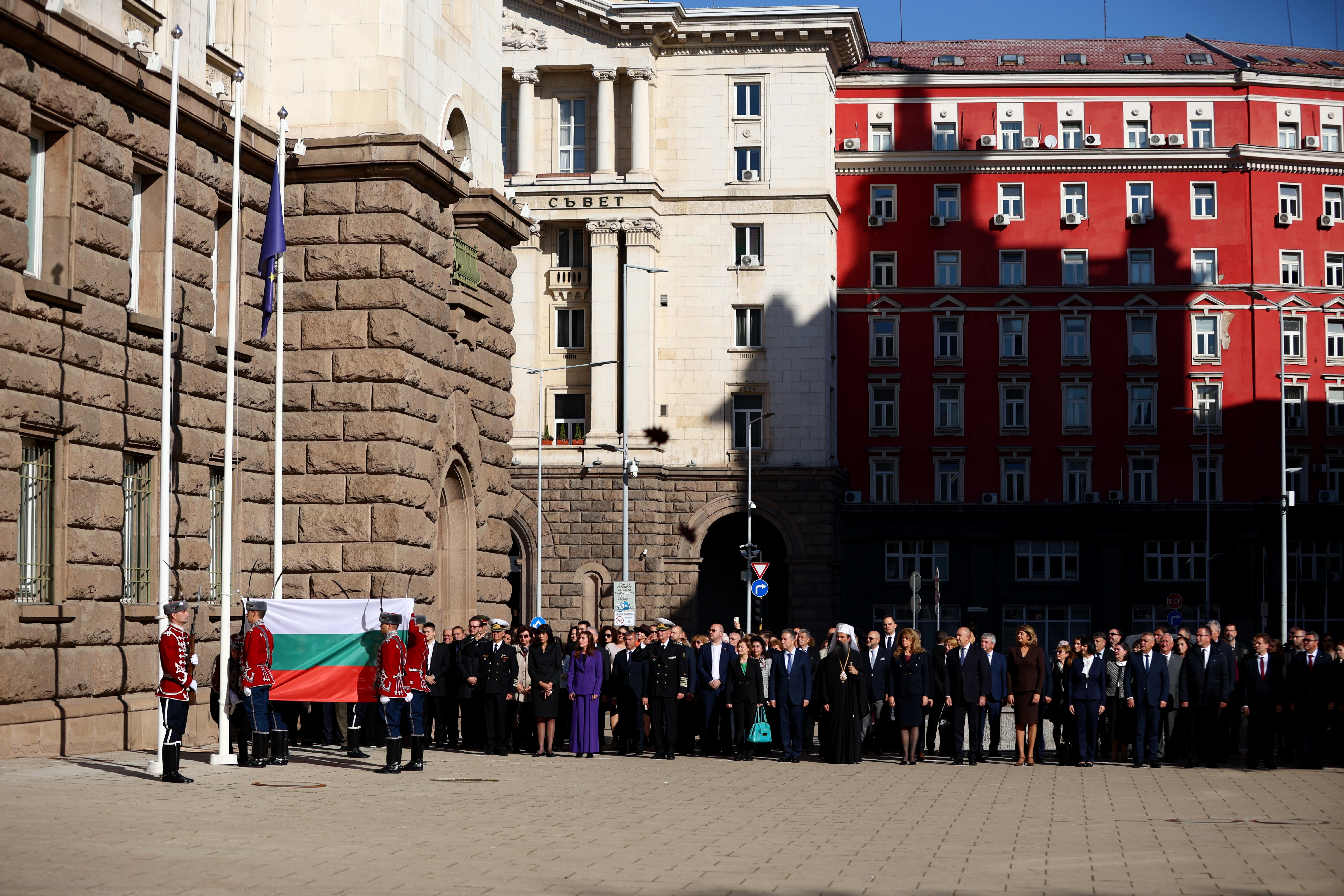 Денят на народните будители