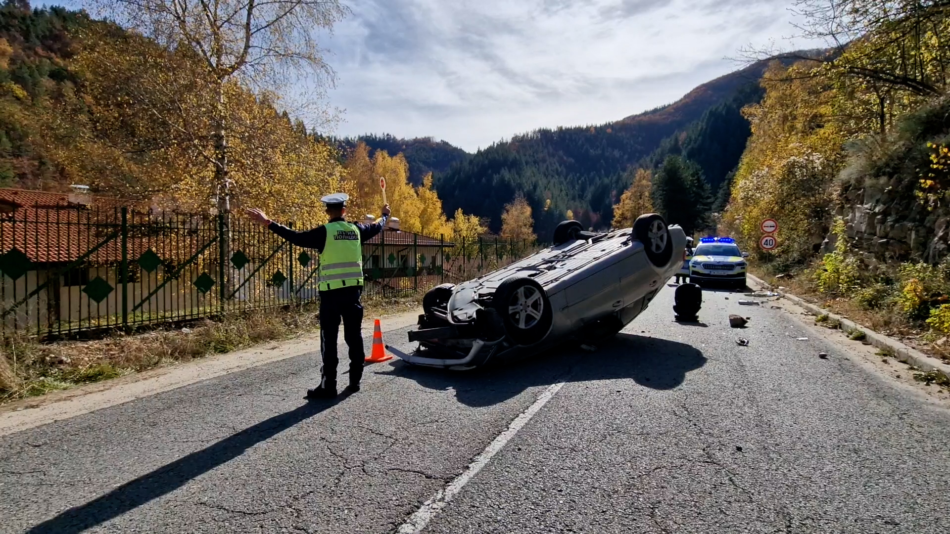 Катастрофирала кола