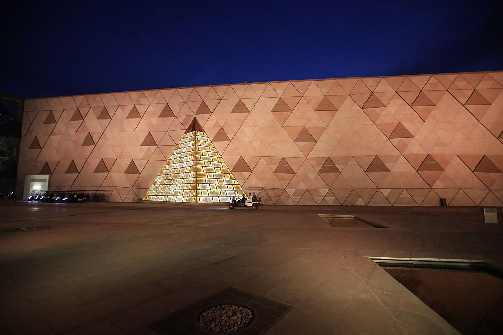 Египетски музей