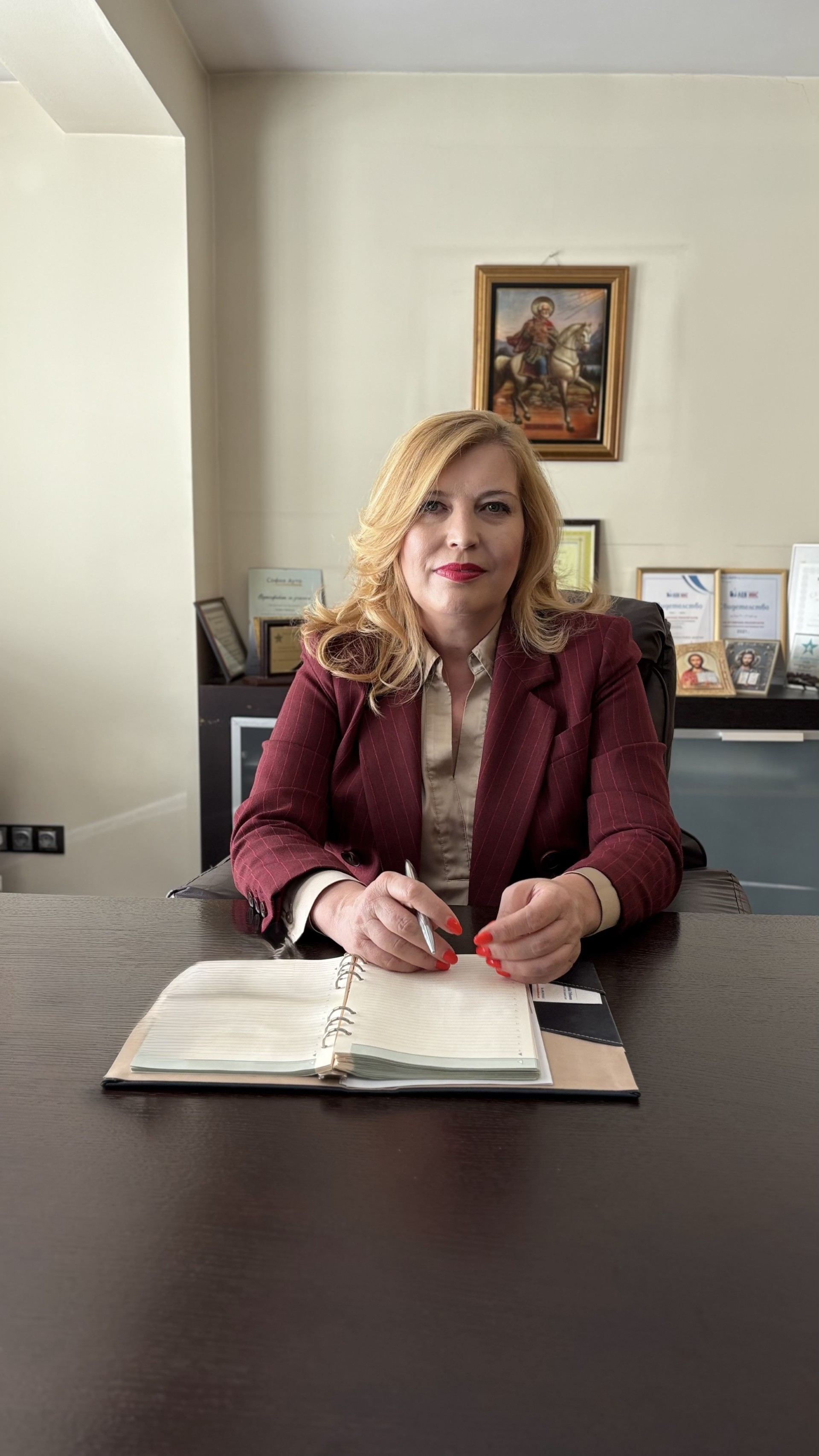 Розалия Трифонова