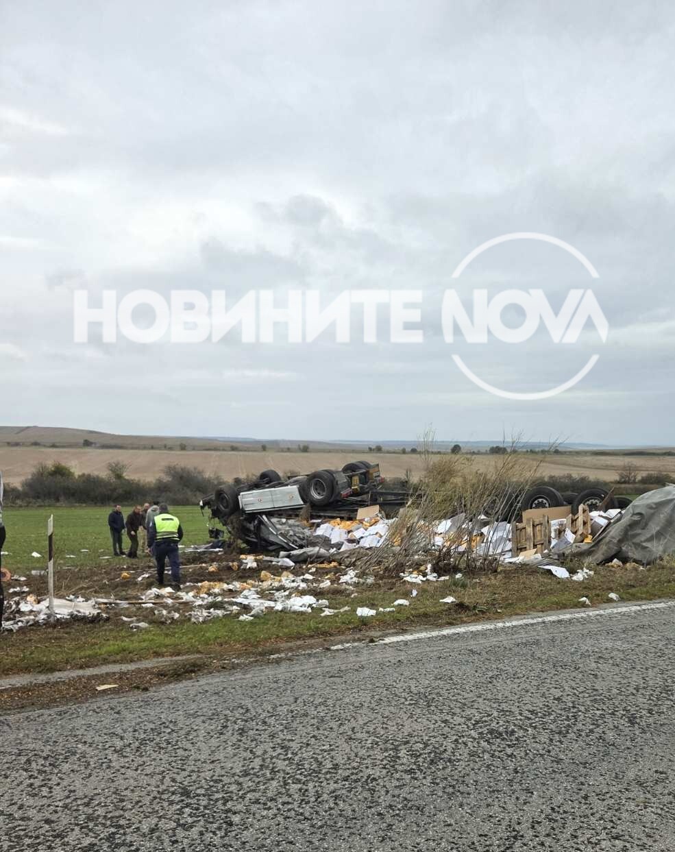 Катастрофа