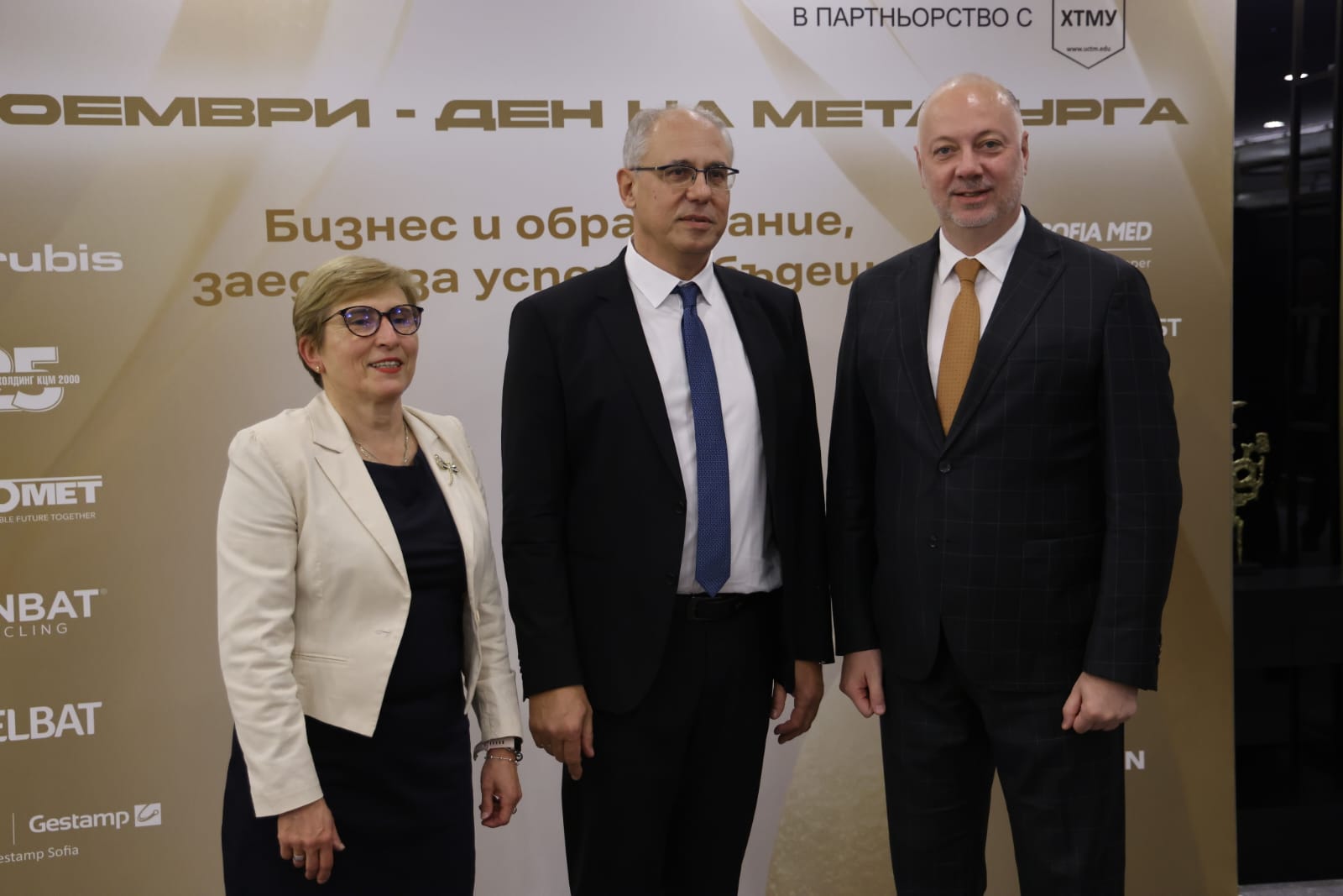 Росен Желязков