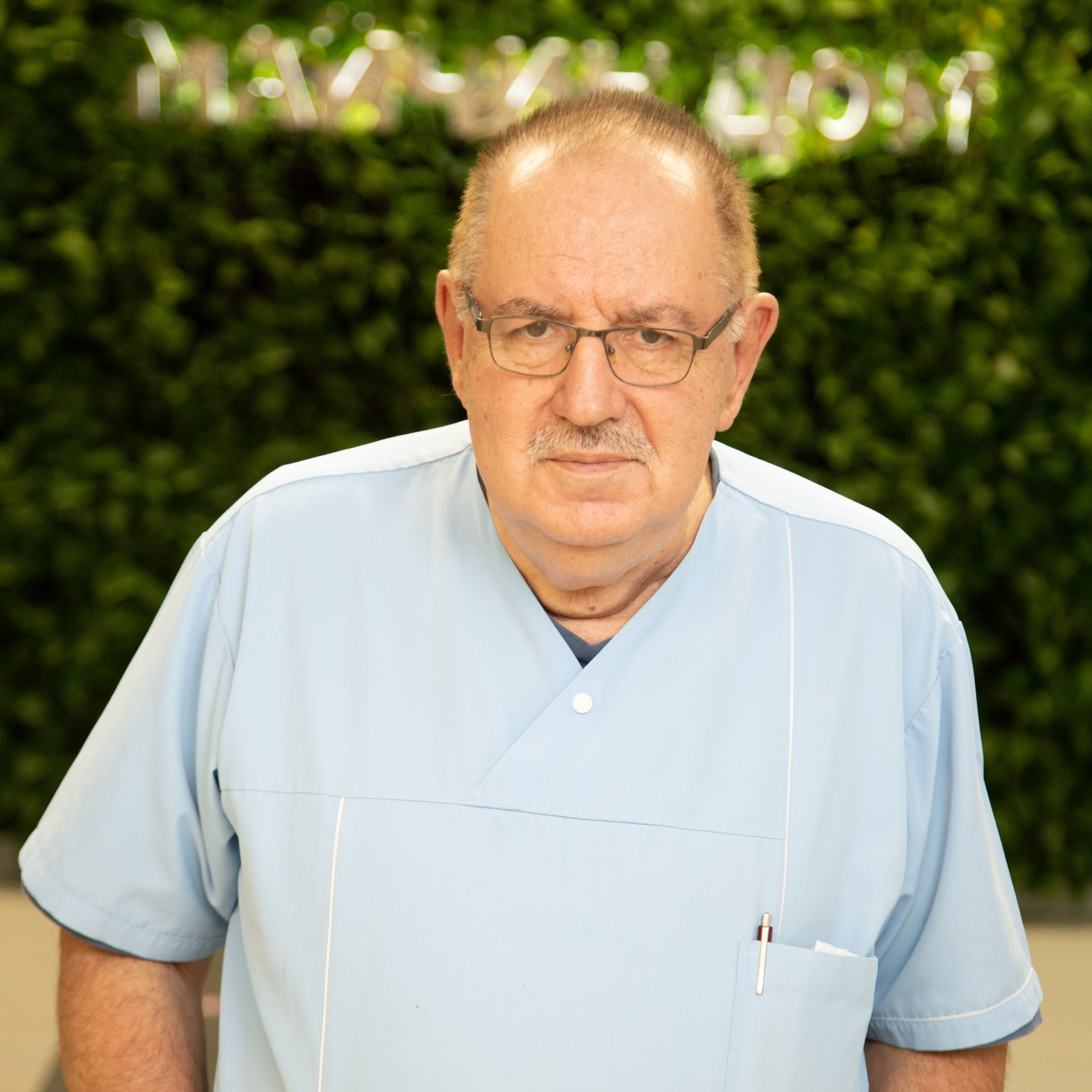 д-р Димитър Божилов