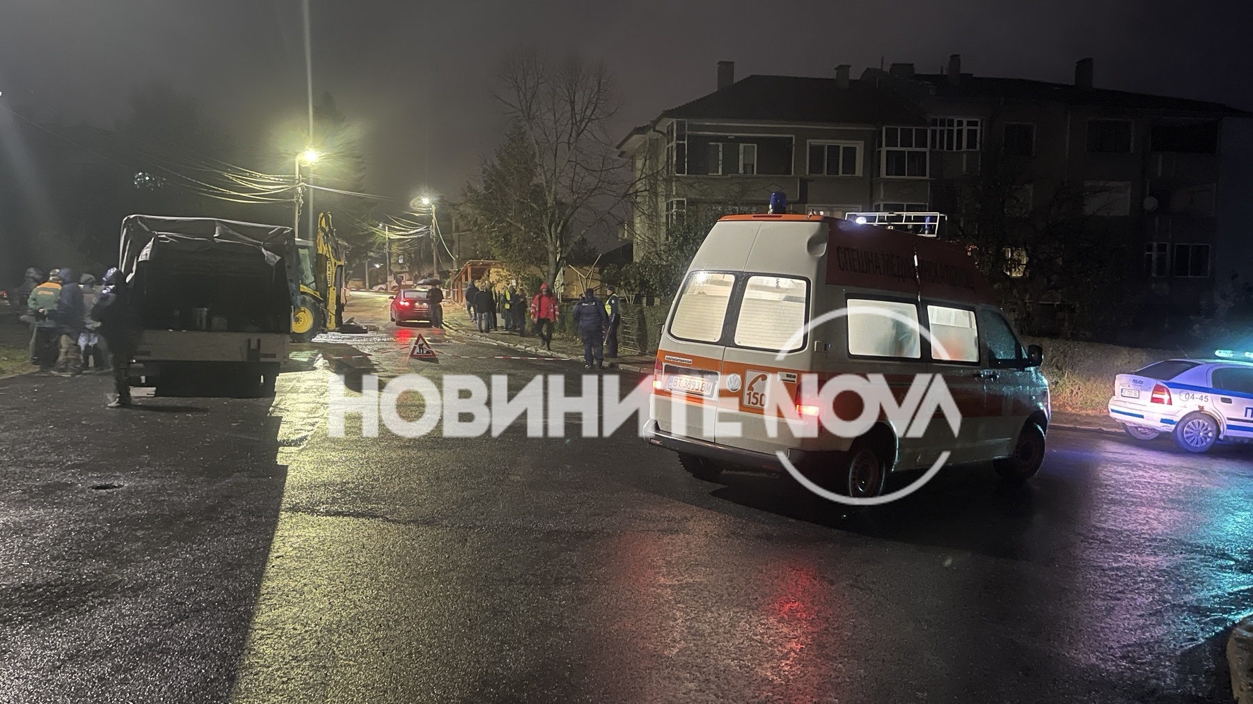 Загинал работник