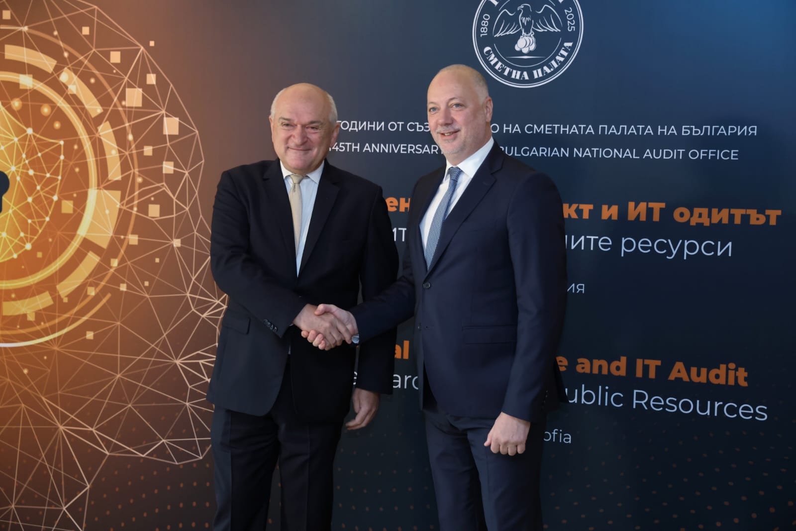 Росен Желязков