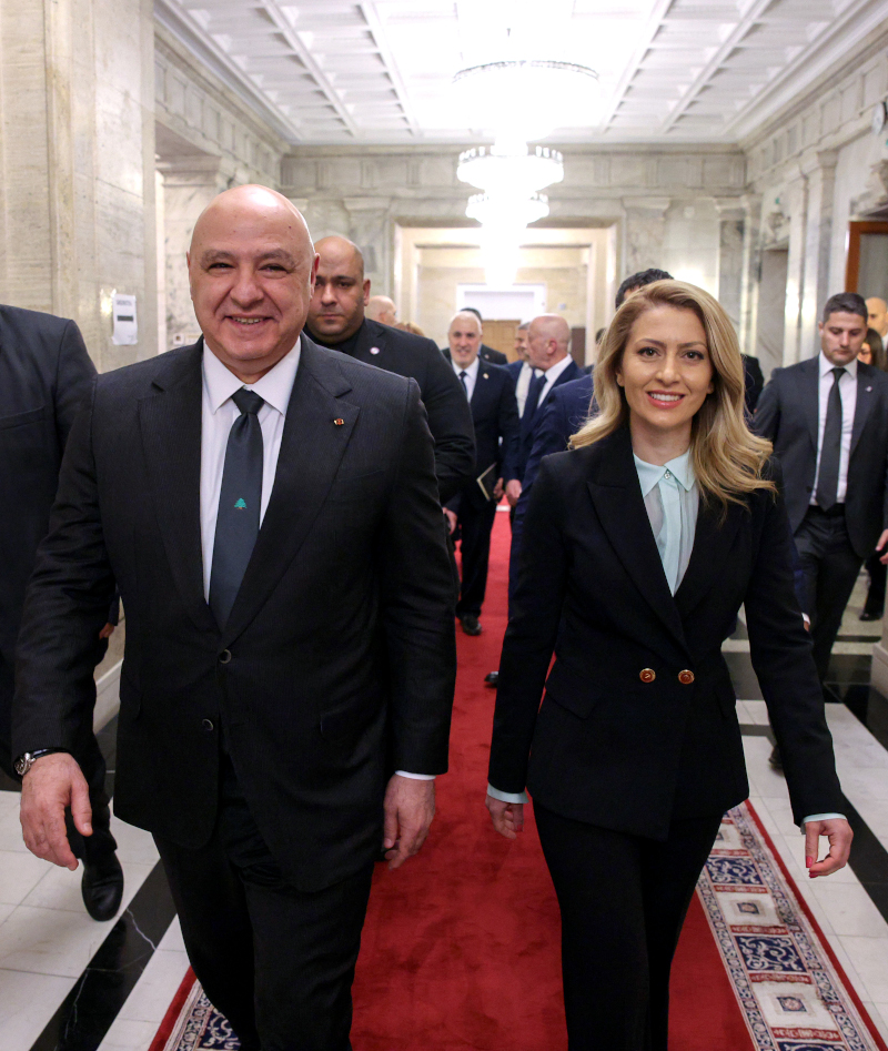 Рая Назарян