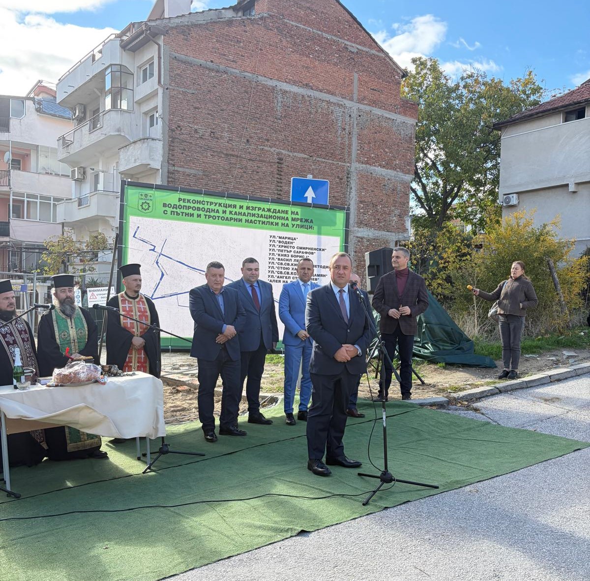 път, Кресна, обход