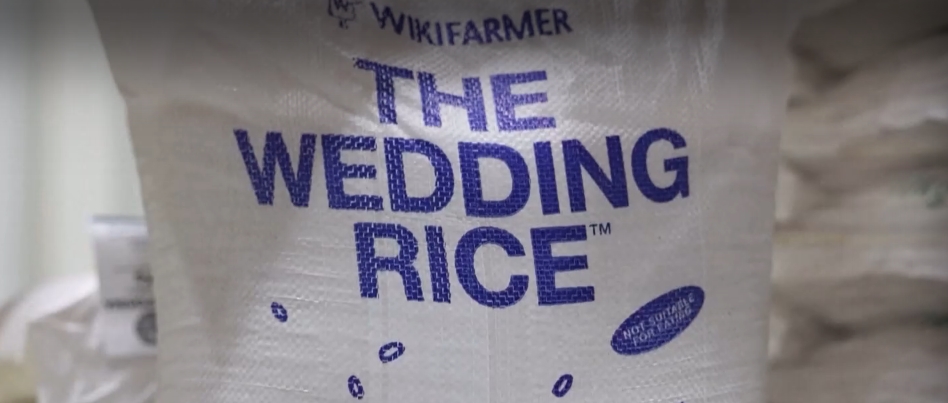 ориз за сватби