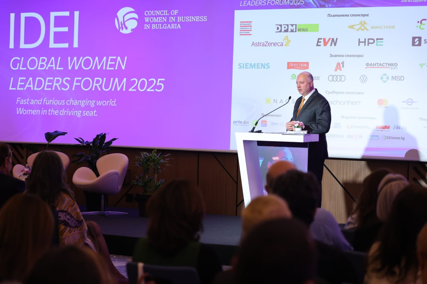 Росен Желязков