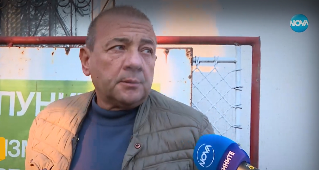 Валери Бонев, имотна измама