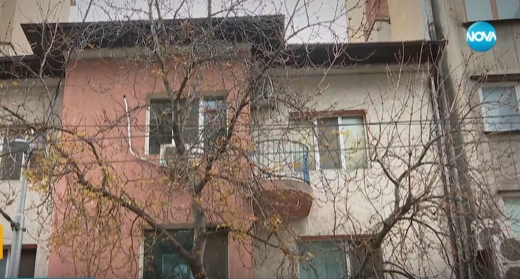 имотна измама