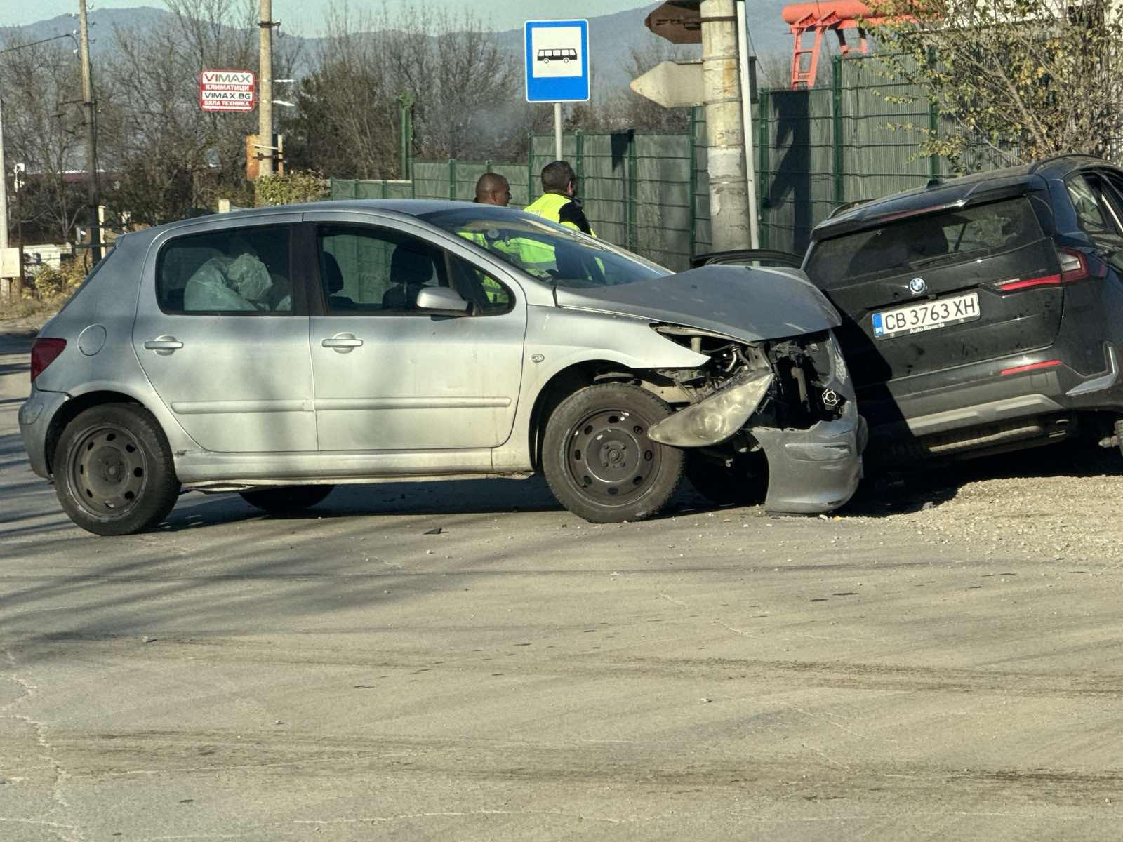 Снимка: БГНЕС