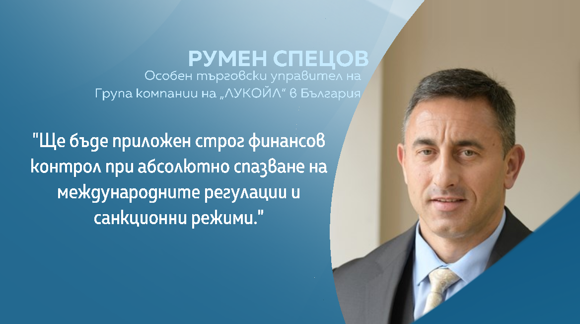 Снимка: Графики