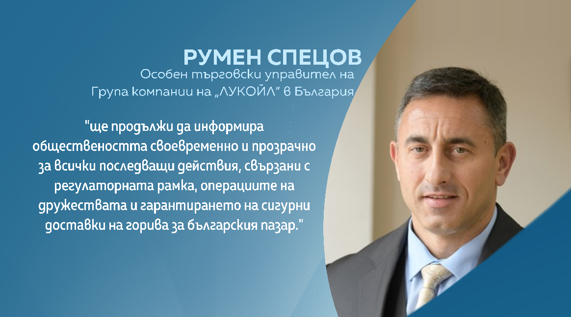 Снимка: Графики