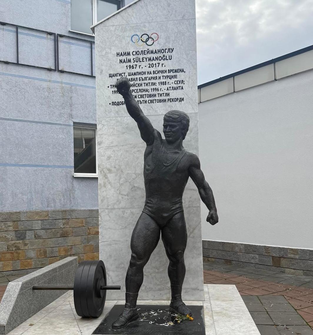 Наим Сюлейманоглу