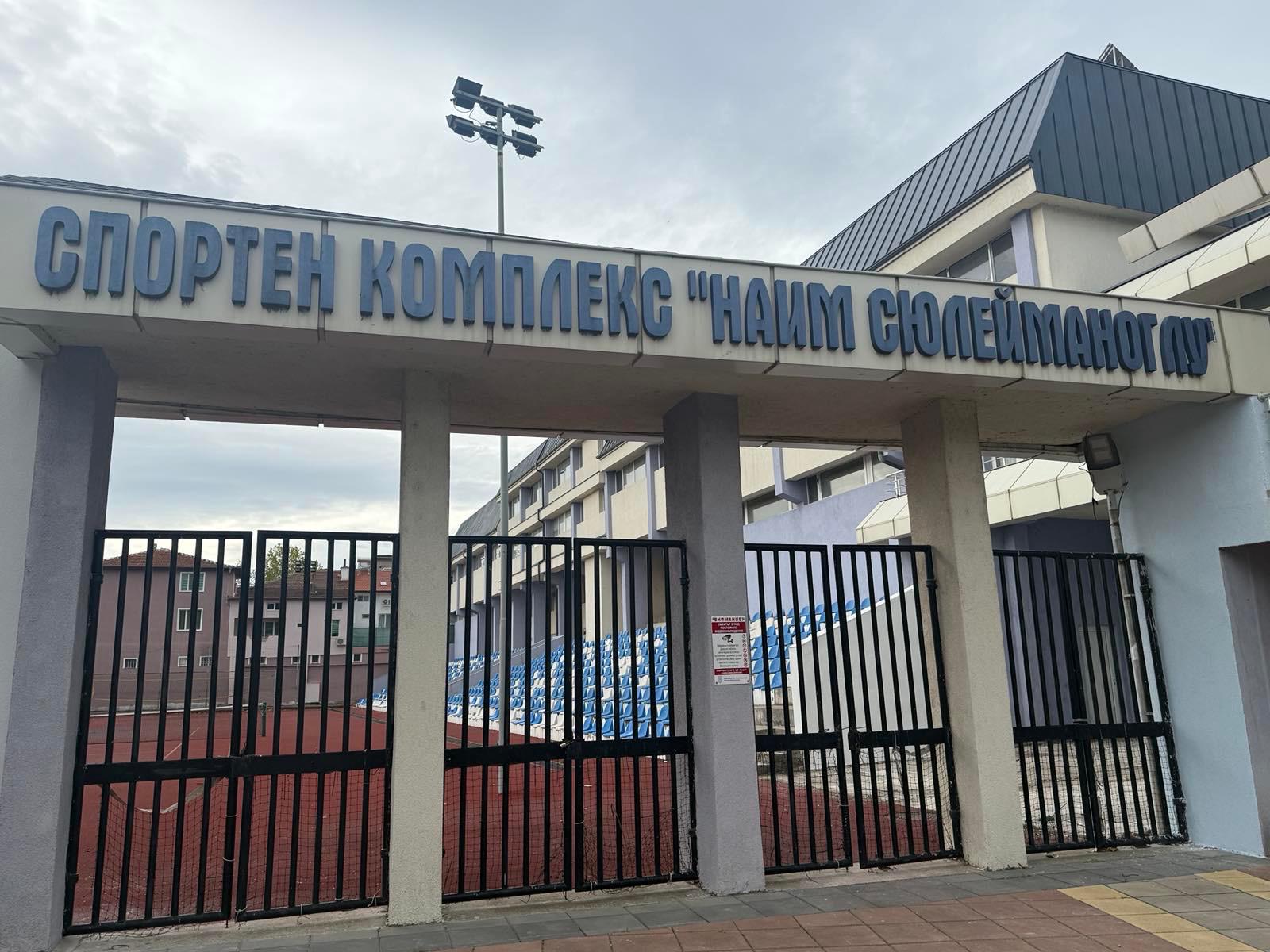 Наим Сюлейманоглу