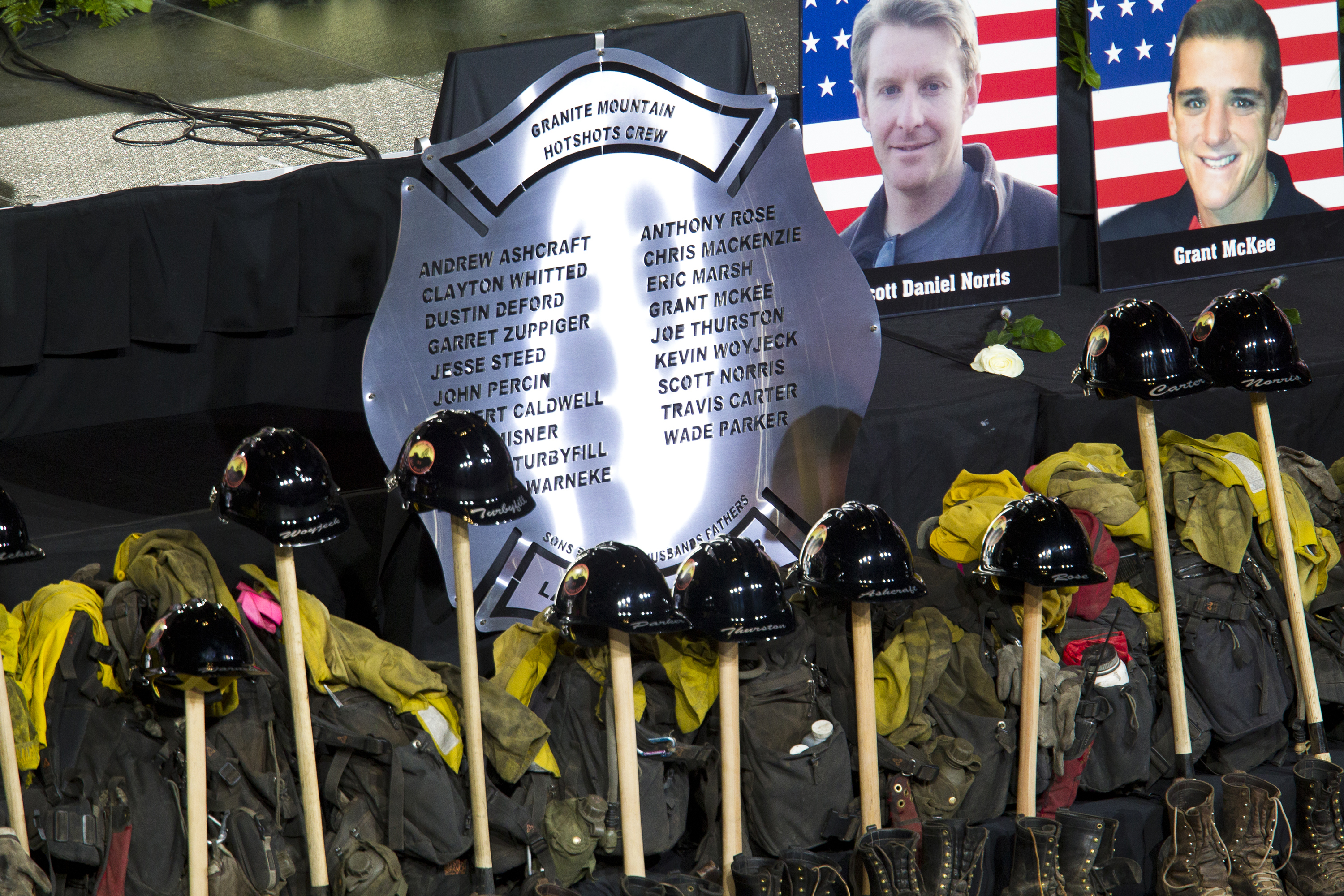 пожарникари