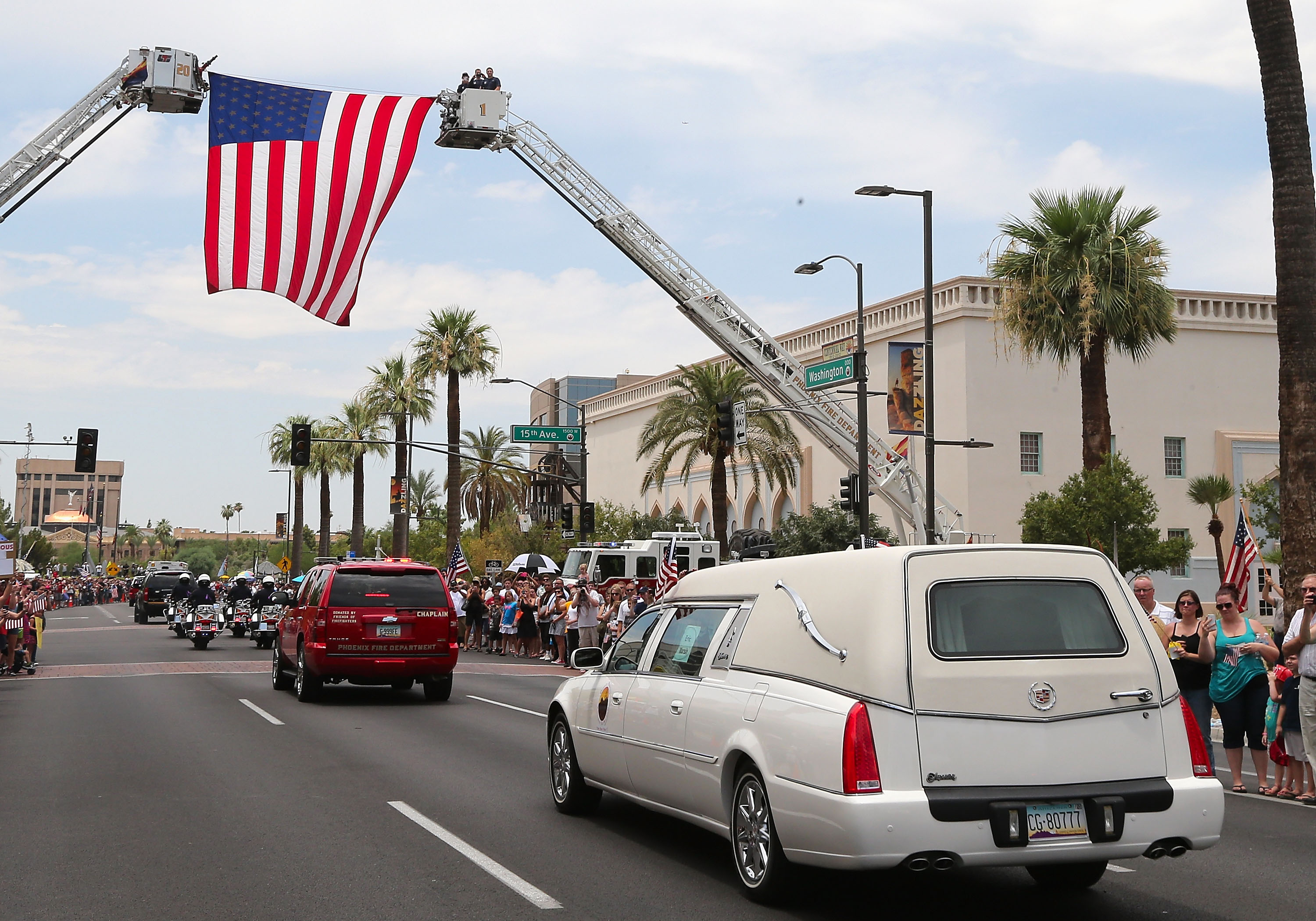 пожарникари