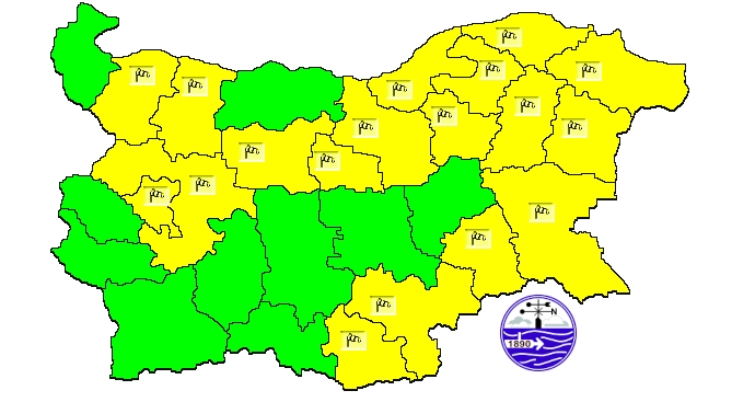 жълт код, вятър