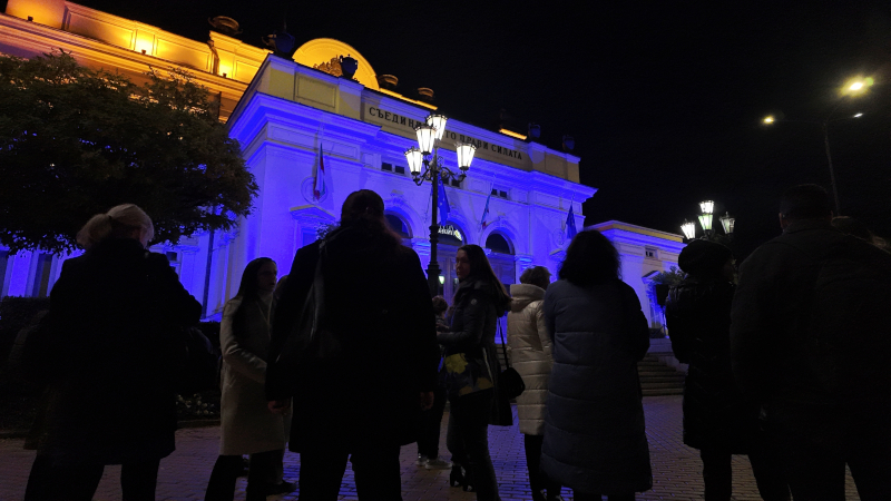 Народно събрание