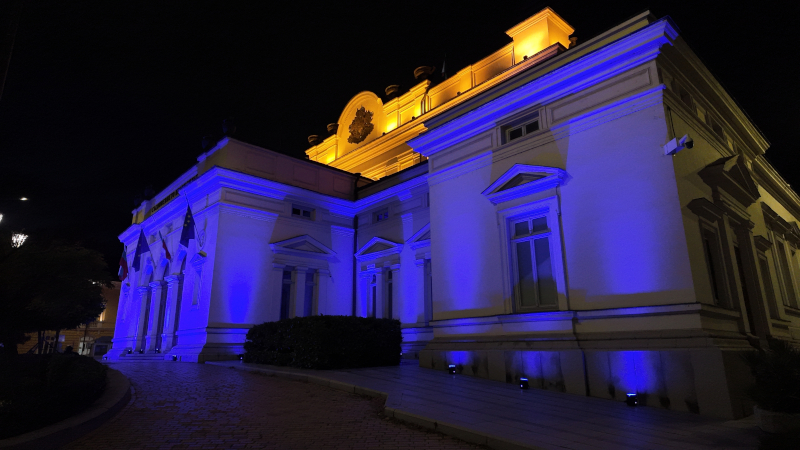 Народно събрание