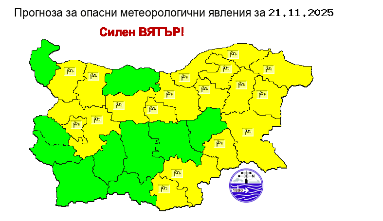 Снимка: НИМХ