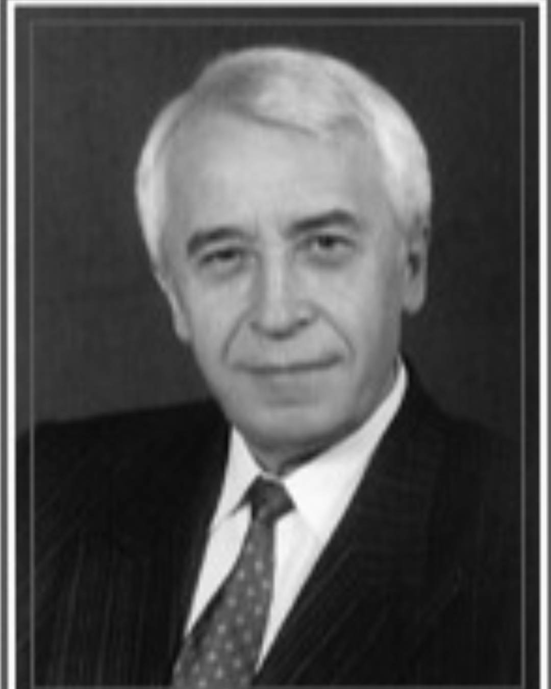 Сметна палата