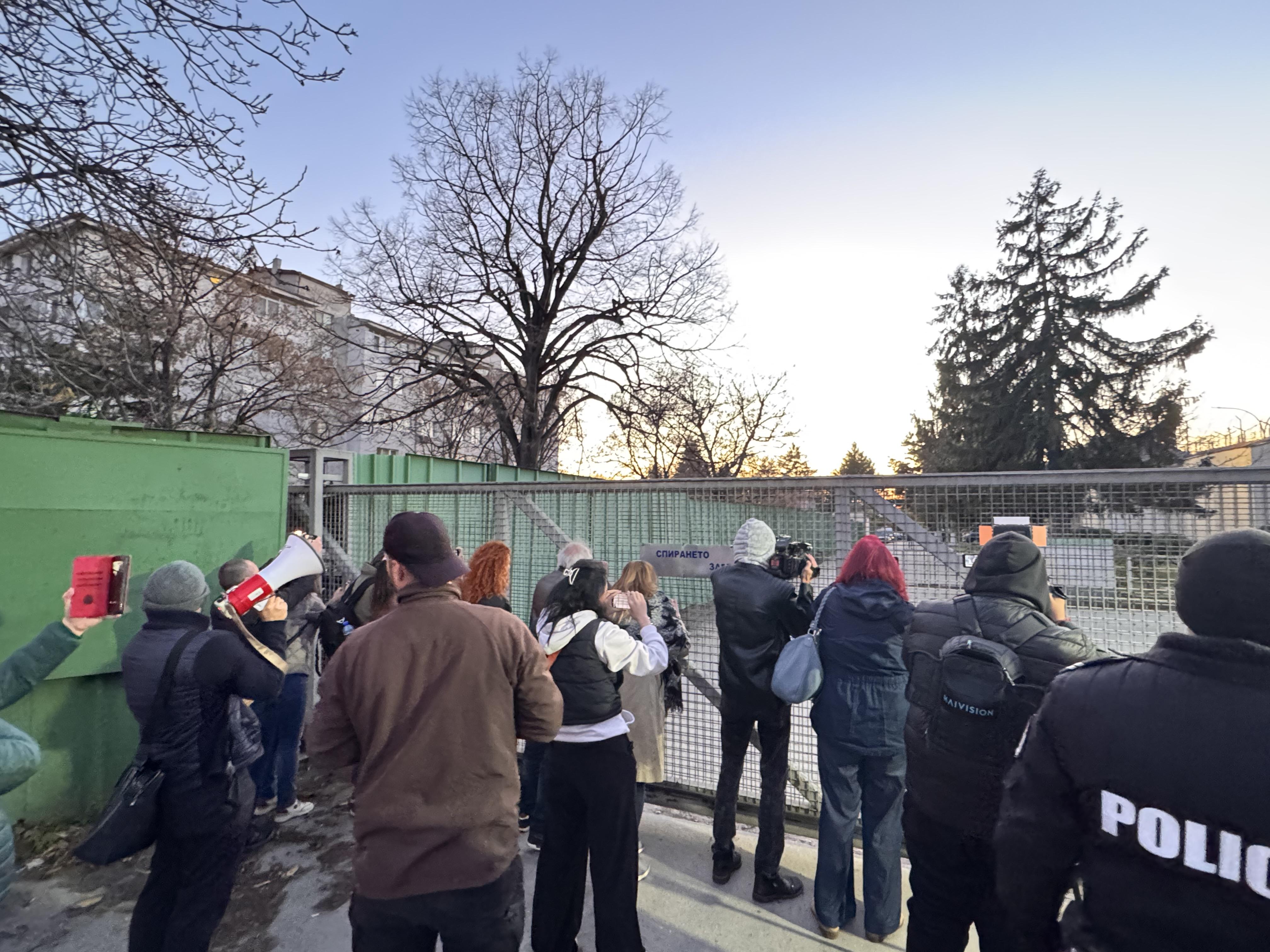 Снимка: БГНЕС