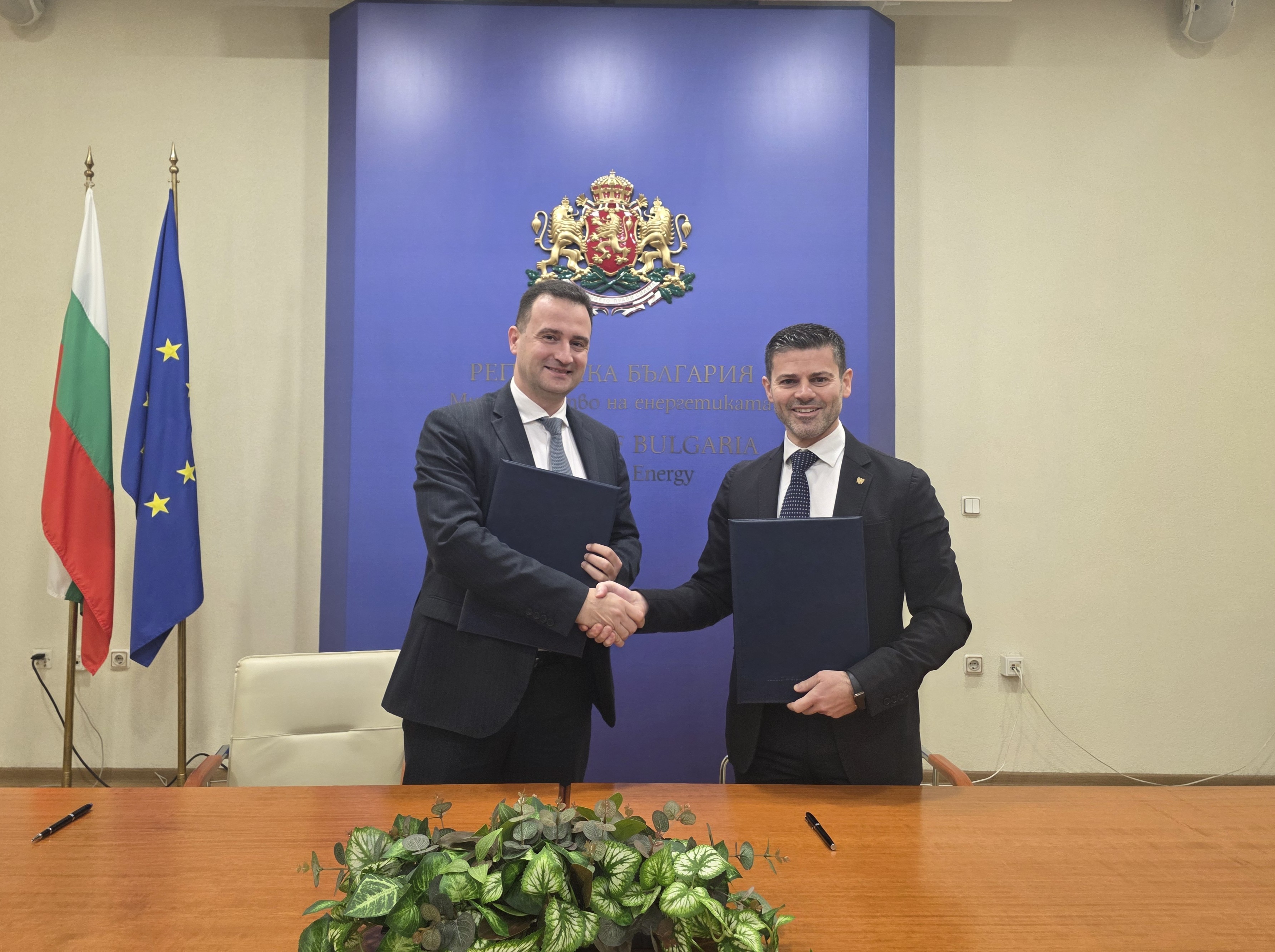 енергетика