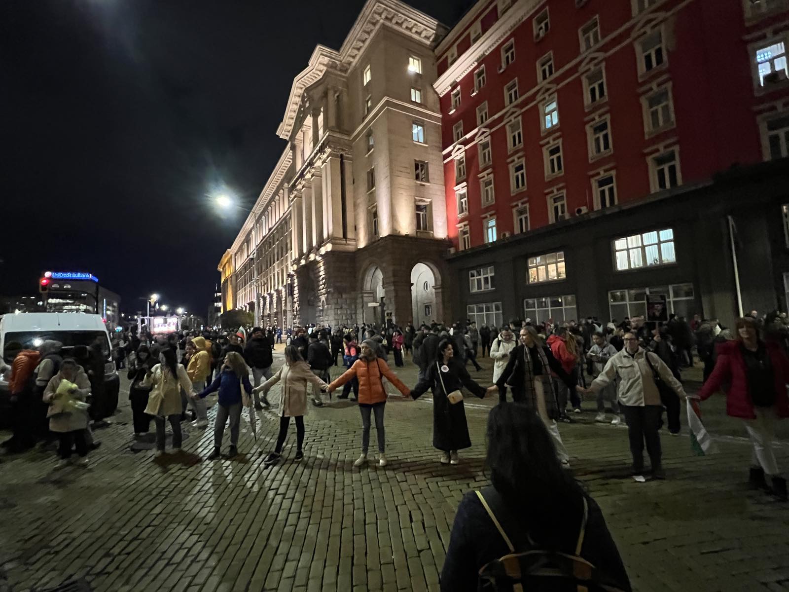 протест триъгълника