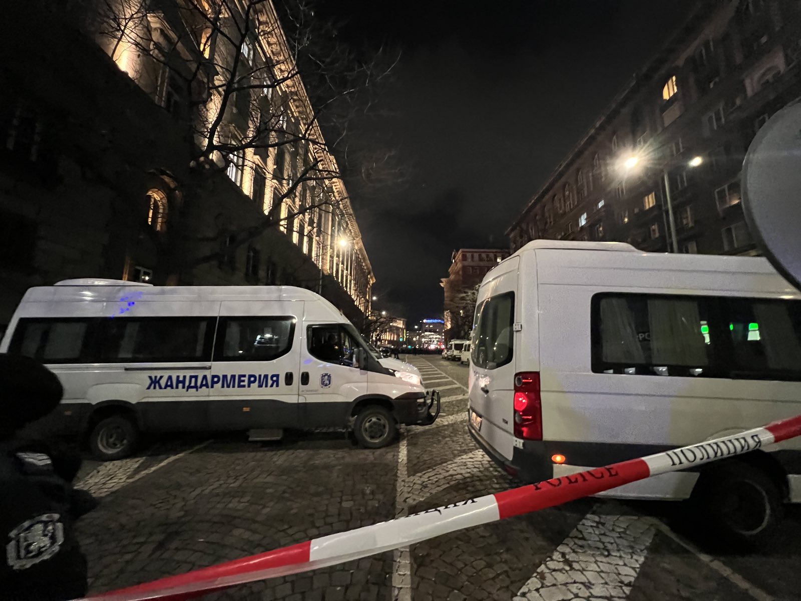 протест триъгълника