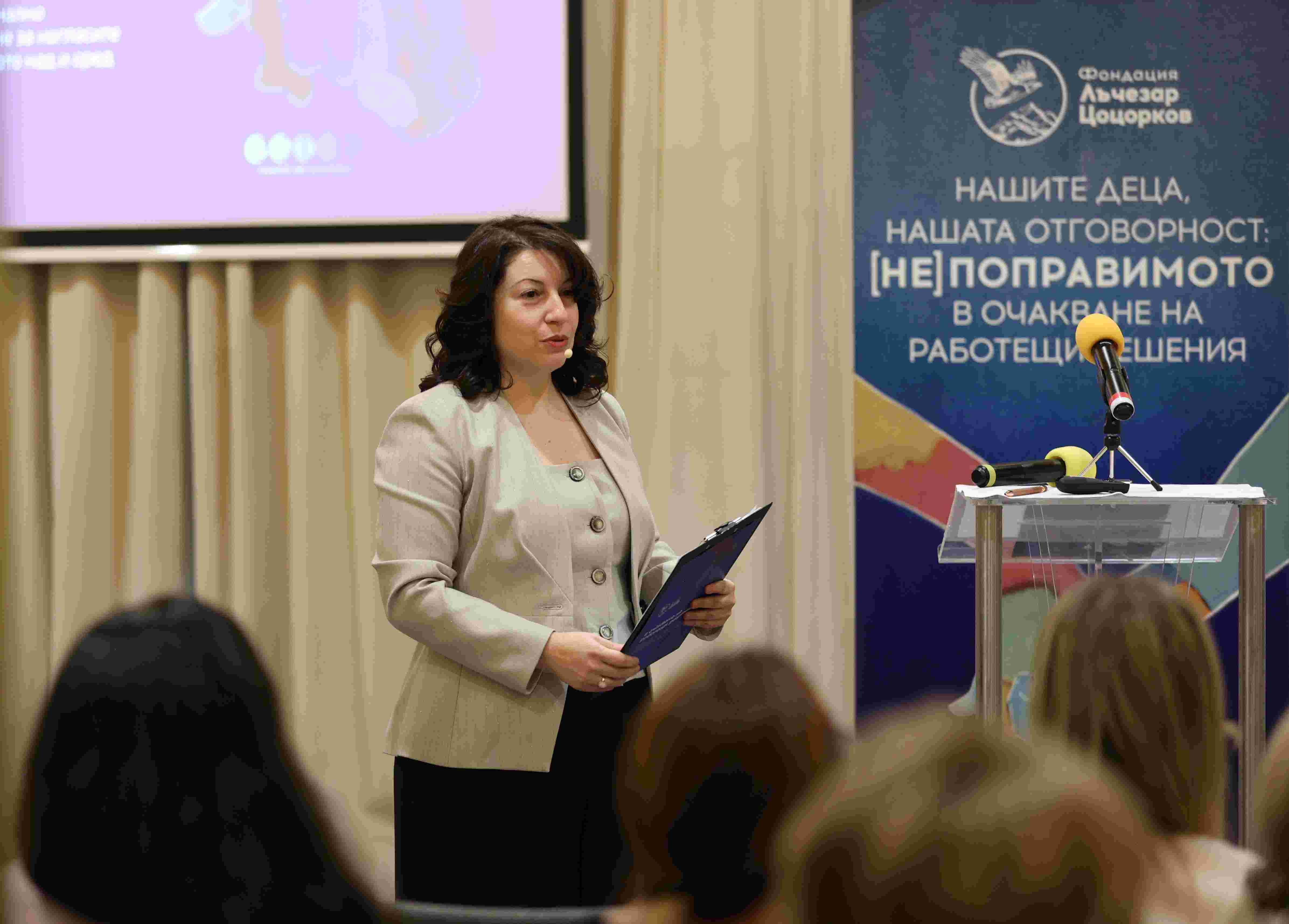 Мариета Гечева