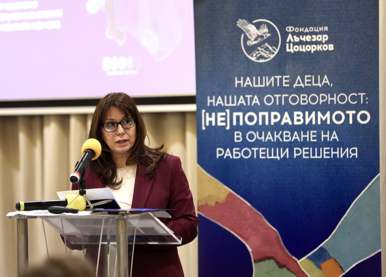 Велислава Делчева