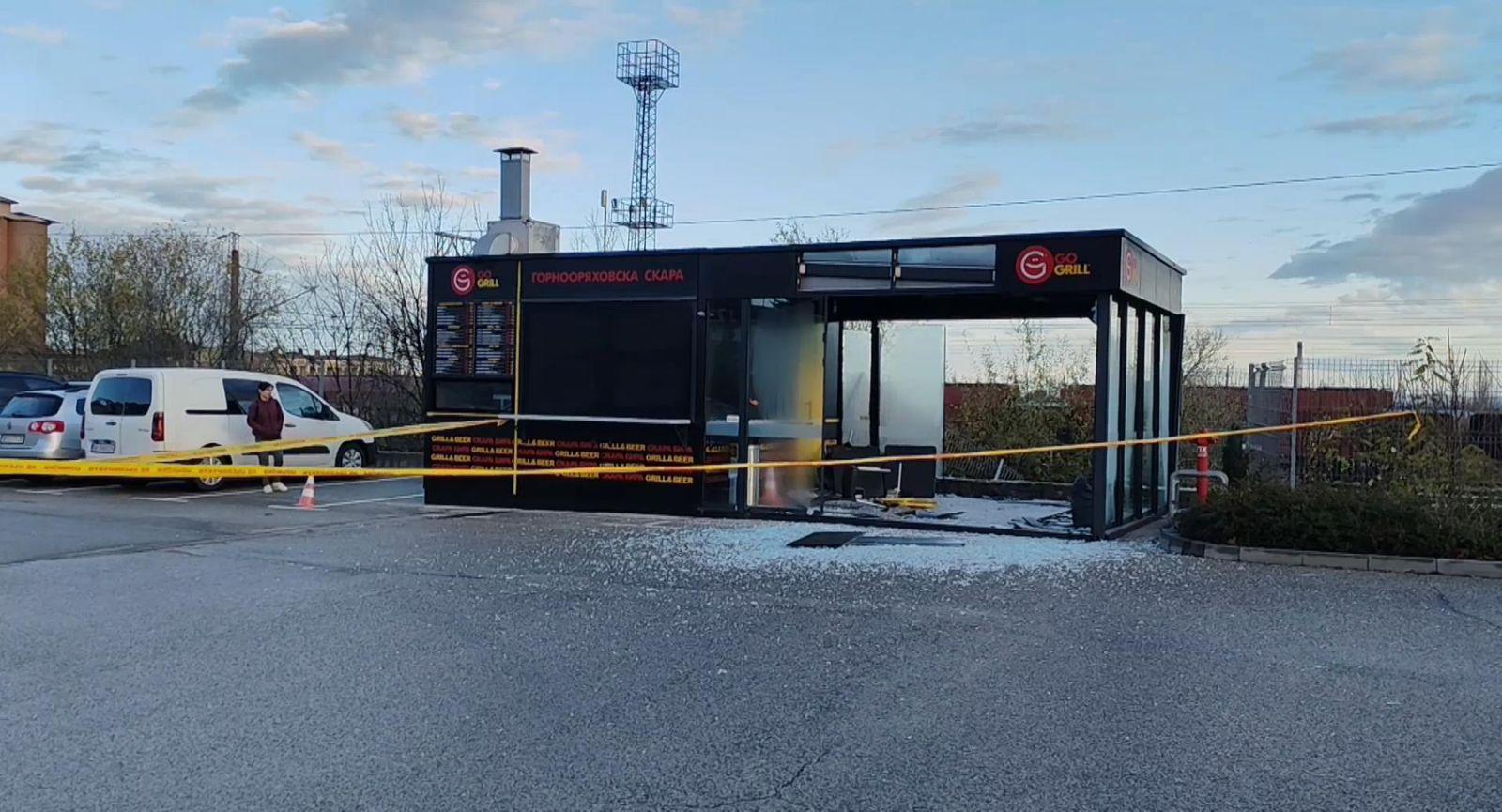 Катастрофа във Враца